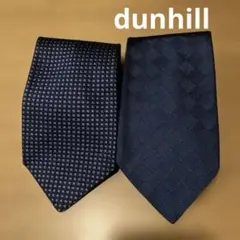 LANCEL &dunhillネクタイ 2本セットブルーネイビー２本組まとめ売り