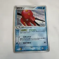 Item thumbnail for item 1e613bd4-0aad-4af8-83a0-a48ad71852ba