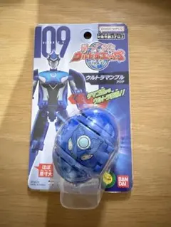 帰ってきたウルトラエッグ　ウルトラマンゼット