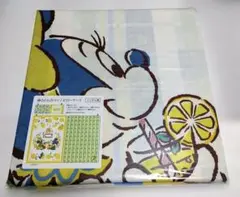 Item thumbnail for item 855d0c79-0c6d-4e35-938f-915f91b573c1