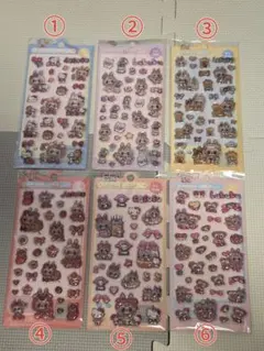 らぶぶサンリオコラボボンボンドロップシール　3枚セット