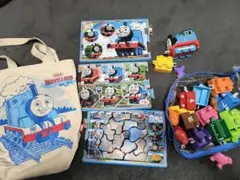 トーマス玩具まとめ売り パズル、10までつなげて、バッグ