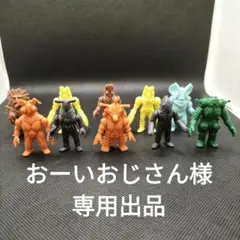 希少ポピー製　ソフビ怪獣「足製」10体＋おまけ1体 ⚠️未使用 仮面ライダー列伝 其之ニ 真仮面ライダー 28cm