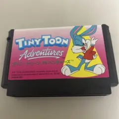 タイニートゥーン アドベンチャーズ