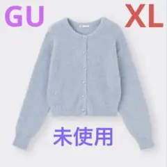 未使用★GU シャイニークルーネックカーディガン XL