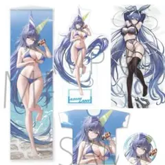 アズールレーン サマーフェア ニュージャージー セット