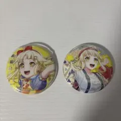 バンドリ　弦巻こころ　缶バッジ　2点セット　ホロノーマルのサムネイル