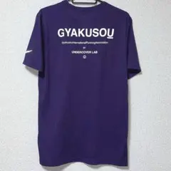 NIKE GYAKUSOU (NIKE×UNDERCOVER) ウェア メンズSのサムネイル