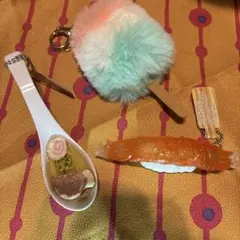 食べ物キーホルダー