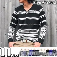 2016秋冬 ロンT カットソー 長袖Tシャツ メンズ ボーダーTシャツ