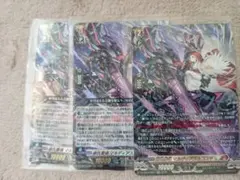 崩仇雪魂 マルディアス＆コユキ FFR - メルカリ