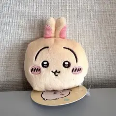 Item thumbnail for item d0f1adaf-fb5d-4a7c-b9f3-483d9317346e