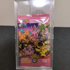 ポケモンセンター台湾オープン記念 プロモ 台北のピカチュウ　1パック