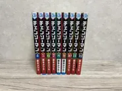 チェンソーマン 4-12巻セット