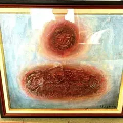 永原達郎「縁台佳人」1993年作 F20号 ※サイン有り