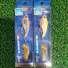 2025年最新】ジグパラの人気アイテム - メルカリ