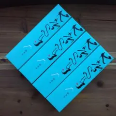 4点セット 新品未開封品 加美水 化粧水 120ml 富士山の天然水