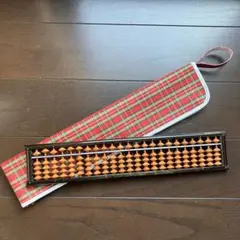 Item thumbnail for item 7d67144d-2480-4565-ba01-e2c1c234a26c