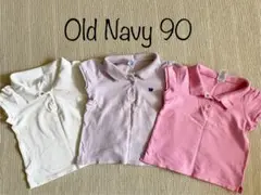 オールドなネイビー 女の子 ポロシャツ 90