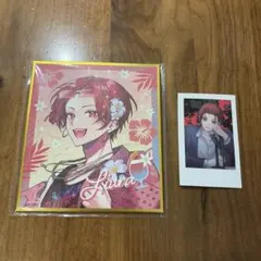 いれいす　りうら　 2点まとめ売り