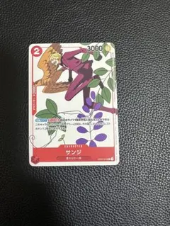 ワンピースカード サンジ マッチングバトル プロモ カイドウに挑め