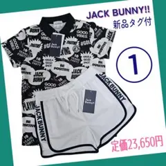 新品タグ付【1】ジャックバニーレディースセットアップ上下春夏半袖ポロシャツパンツ