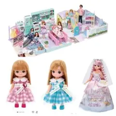 【美品】リカちゃんハウス　ブランコとすべりだいのある ラ・メゾン　人形3体セット