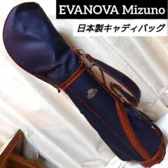 R205 オロビアンコOrobianco キャディバッグ ゴルフ ネイビー - メルカリ