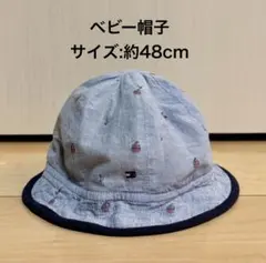 TOMMY HILFIGER トミーヒルフィガー ベビー 帽子 48cmのサムネイル