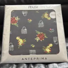 フェイラー　アンテプリマ　ハイジ　ネイビー×レッド　新品未使用品