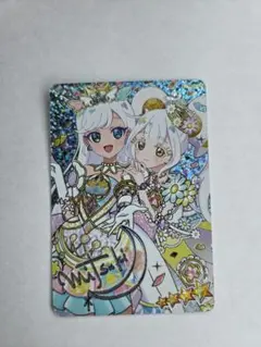 ひみつのアイプリ ミラクルカード エターナルアイプリ みつきサイン