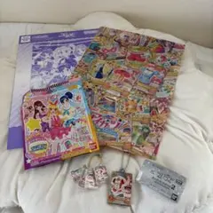 アイカツ 有栖川おとめ 3点セット