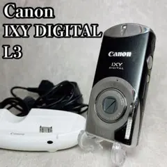 2026年最新】ixy digital l3の人気アイテム - メルカリ