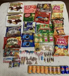 あ*ひ様 お菓子 お菓子まとめ売り お菓子詰め合わせ お菓子セット アミューズメ