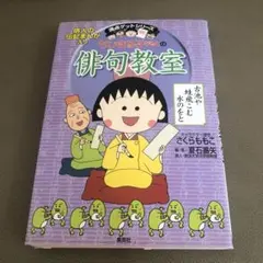 Item thumbnail for item 53cafbce-2a43-47ba-a500-6781cd89c8a3