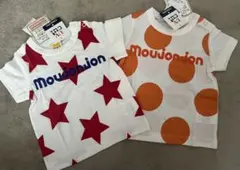 【新品未使用タグ付き】 Moujonjon Tシャツ 2枚セットのサムネイル