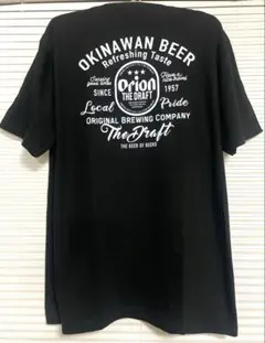 Item thumbnail for item 28891749-9e02-49dd-afc6-6454586e6363