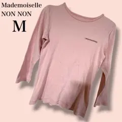 Mademoiselle NON NON ロゴ刺繍 カットソー ピンク