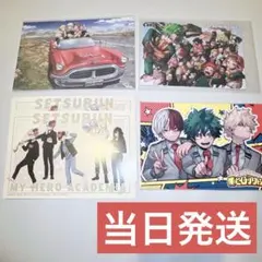 僕のヒーローアカデミア まとめ売り 5点セット 爆豪勝己 緑谷出久 轟焦凍