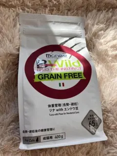 Monge BWild 子猫用 ガチョウ 2kg - メルカリ
