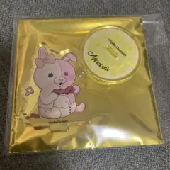 ダンガンロンパ　good spoon　アクスタ　モノミ