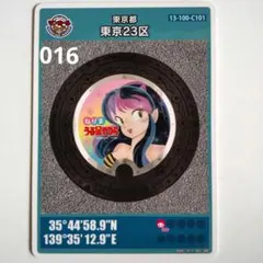 nukunuku様 リクエスト 3点 まとめ商品