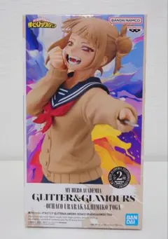 僕のヒーローアカデミア GLITTER&GLAMOURS トガヒミコ