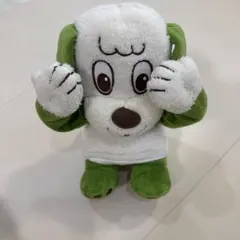 いっしょにいないいないばぁ ワンワン えがおのくに