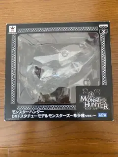モンスターハンター DXFスタチュー リオレウス希少種