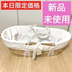 Item thumbnail for item bcd13b7f-e2cf-40d8-8d24-5da477c0343d