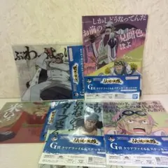 ワンピース 一番くじ 伝説の英雄 G賞 クリアファイル＆ステッカー 5枚セット