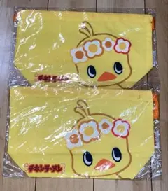 チキンラーメンひよこちゃんランチバッグ　新品未使用　二枚セット