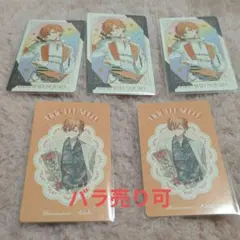 プロセカ　東雲彰人　感謝祭　グリーティングカード　2024 2025