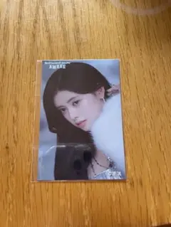 NiziU リマ　ステッカー